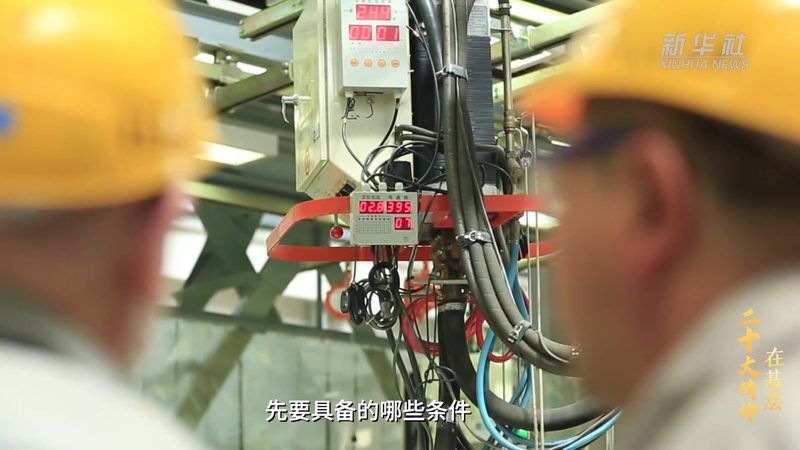 教育行业SaaS平台搭建：构建智慧教育新生态**