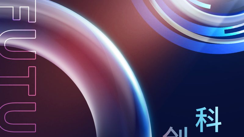 移动端数据安全：桌面端的守护者