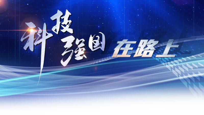 容器编排是实现云原生架构自动化运维的重要手段。以下是一些常见的容器编排工具：