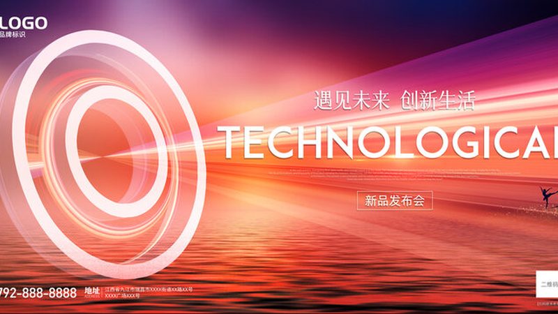开源SaaS平台性能参数解析：关键指标与考量因素