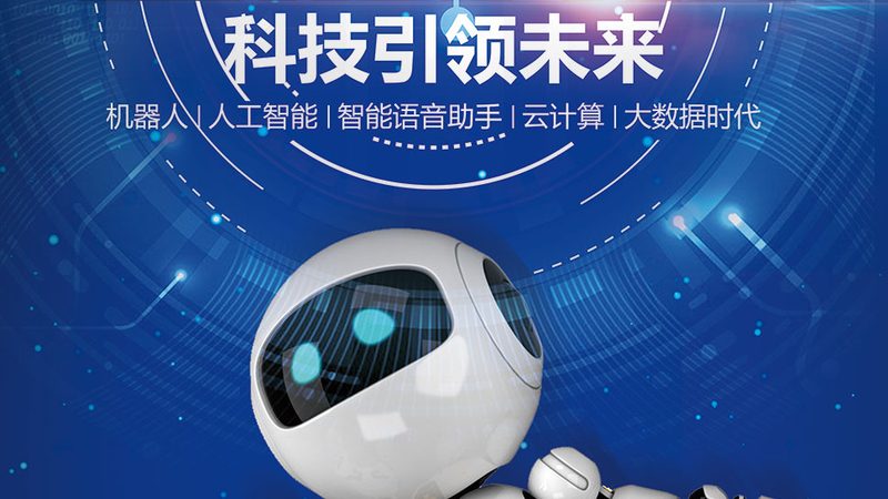 微服务架构面试题解析：核心概念与实战技巧